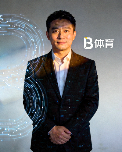 B体育创始人兼CEO张明远先生肖像 - 自信沉稳的科技创业者形象