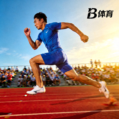 B体育平台田径与综合体育资讯配图 - 跑道上的运动员