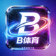 B体育官网品牌标志 - 赛博风格体育竞技平台图标