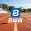 B体育官网页脚小型品牌标志图标